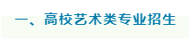 微信截图_20221112145722
