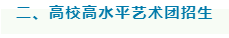 微信截图_20221112145732
