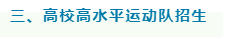 微信截图_20221112145739