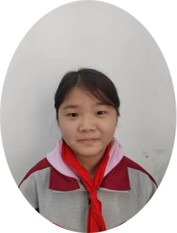 牛正阳县第三小学 五（5）班 刘亦瑶