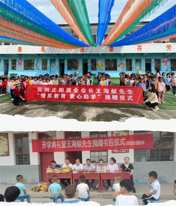 微信截图_20221115115453