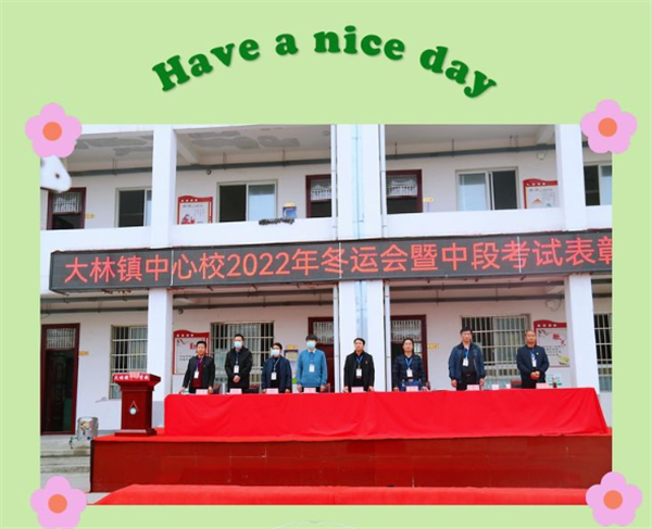 微信截图_20221115210544