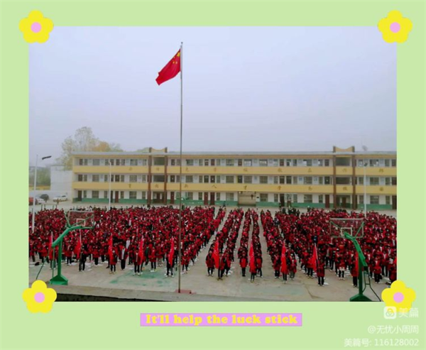 微信截图_20221115210553