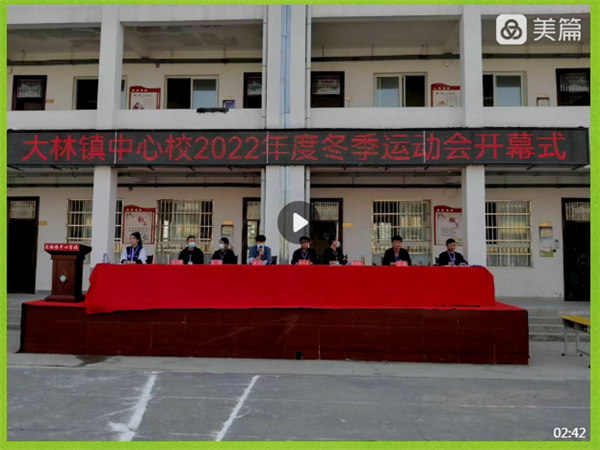 微信截图_20221115211247