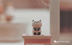 一只鸟的旅行