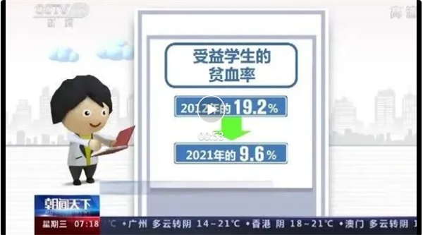 微信截图_20221116140553