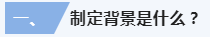 微信截图_20221116140613