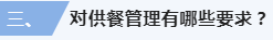 微信截图_20221116140657