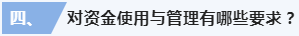 微信截图_20221116140713