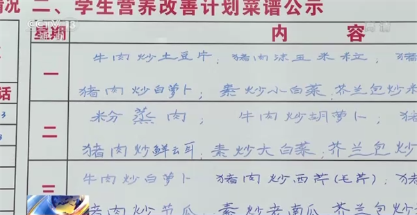 微信图片_20221116140720