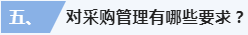 微信截图_20221116140728
