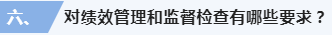 微信截图_20221116140741