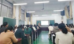 张风帆老师受邀参加西平县2022年高考质量分析表彰暨教学研