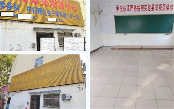微信截图_20221117132309