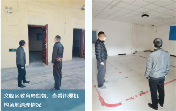 微信截图_20221117132324