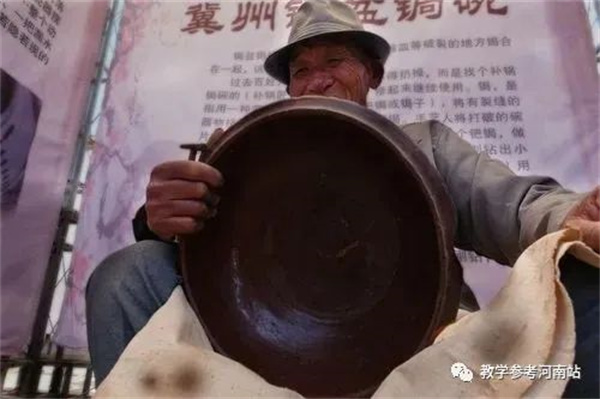微信图片_20221117132903