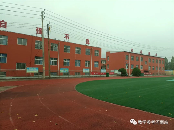微信图片_20221121083436