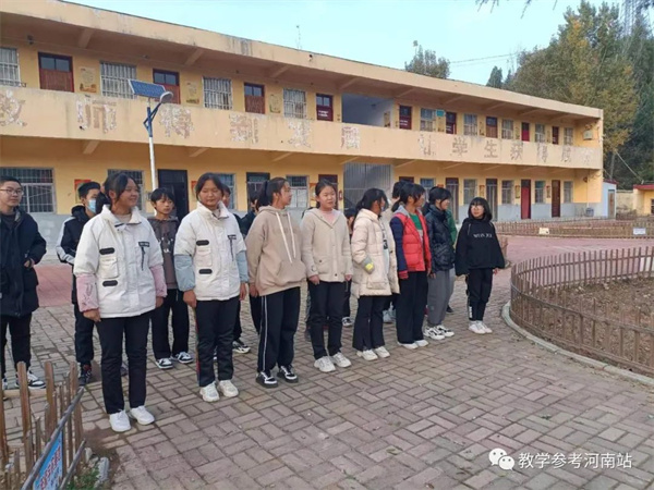 微信图片_20221121083443