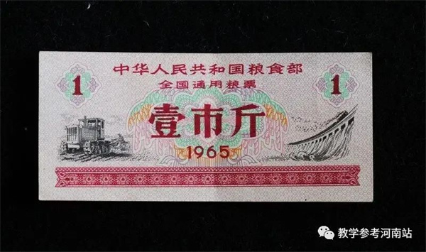 微信图片_20221122094514