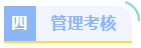 微信截图_20221122084525