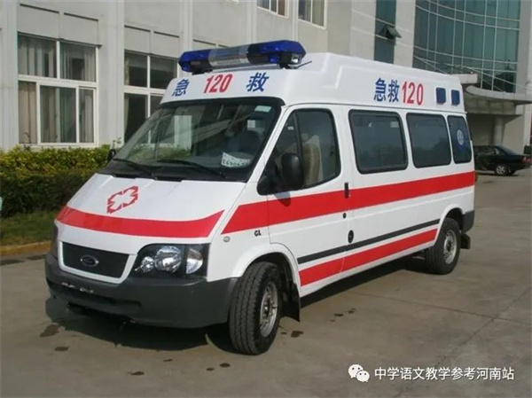 微信图片_20221123091755