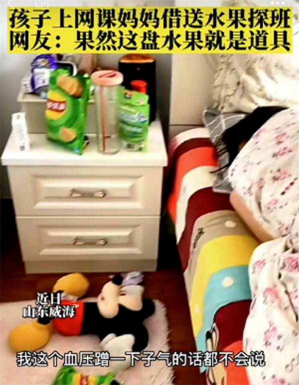 微信截图_20221124094926