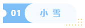 微信截图_20221124083659