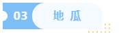 微信截图_20221124083716
