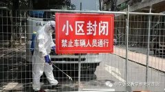 苗瑞宾专栏 | 静静地等待