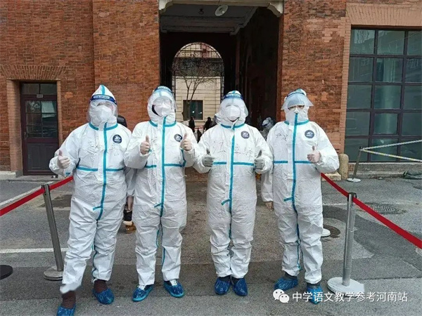 微信图片_20221124084326