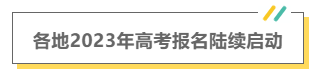 微信截图_20221124155812