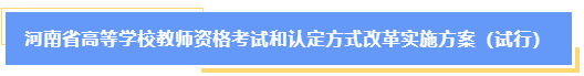 微信截图_20221125082710