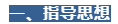 微信截图_20221125082725