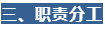 微信截图_20221125082824