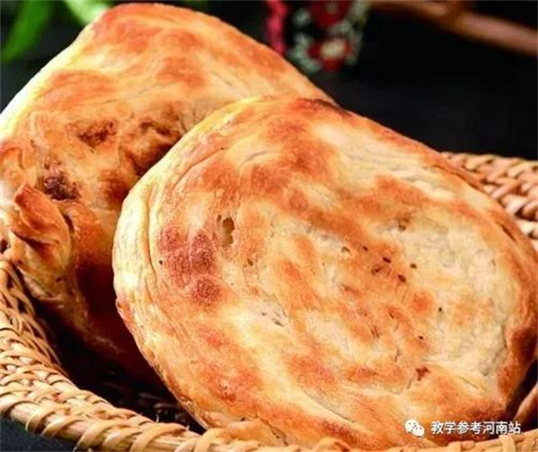 微信图片_20221125084947