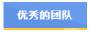 微信截图_20221125085224