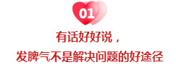 微信截图_20221127100841