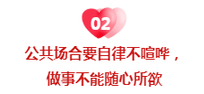 微信截图_20221127100850