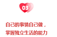微信截图_20221127100902