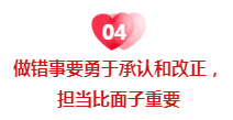 微信截图_20221127100911