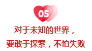 微信截图_20221127100921
