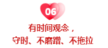 微信截图_20221127100929
