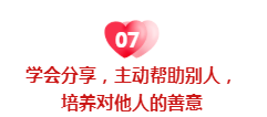 微信截图_20221127100937