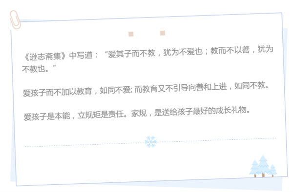 微信截图_20221127100947