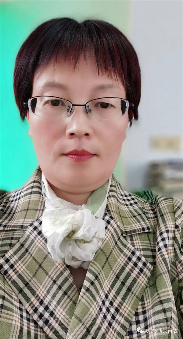 微信图片_20221127102116