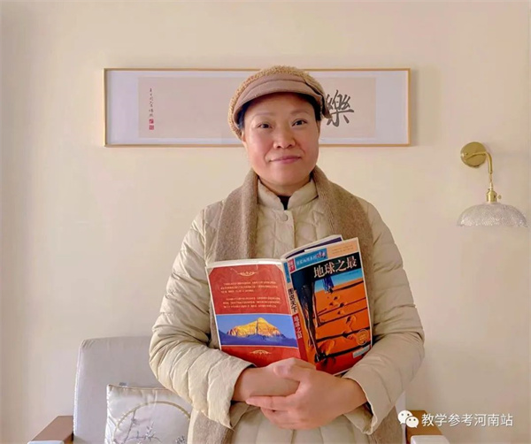 微信图片_20221127102344