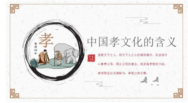 微信截图_20221127103410