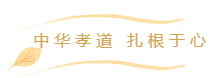 微信截图_20221127103436