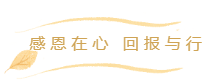 微信截图_20221127103452