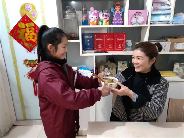 微信图片_20221127103504